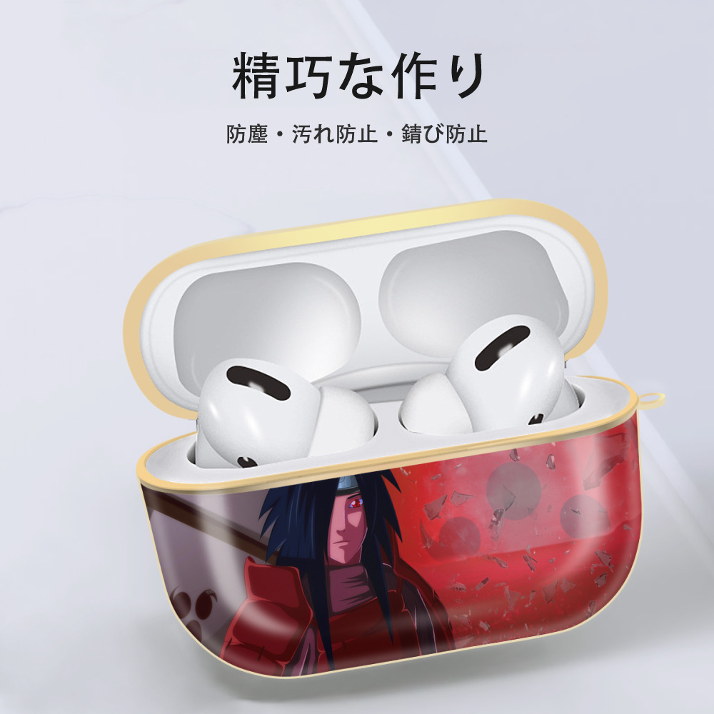 NARUTO -ナルト- NARUTO -ナルト- 疾風伝 【AirPods Pro用】ハードシェル保護ケース｜耐衝撃・防指紋・カラビナ付き商品仕様