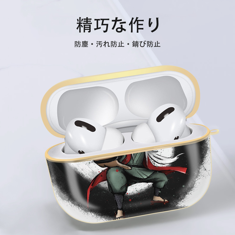 NARUTO -ナルト- NARUTO -ナルト- 疾風伝 【AirPods Pro用】ハードシェル保護ケース｜耐衝撃・防指紋・カラビナ付き商品仕様