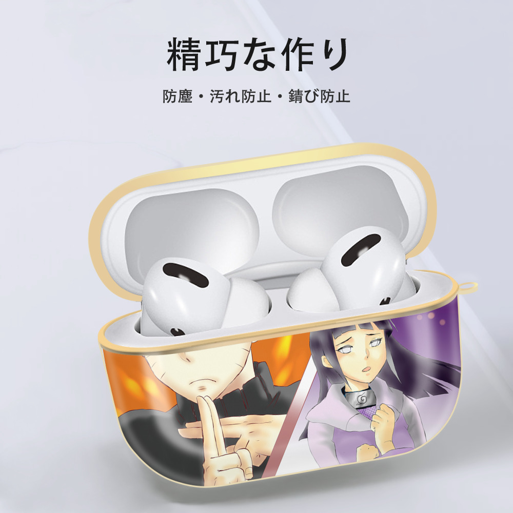 NARUTO -ナルト- NARUTO -ナルト- 疾風伝 【AirPods Pro用】ハードシェル保護ケース｜耐衝撃・防指紋・カラビナ付き商品仕様