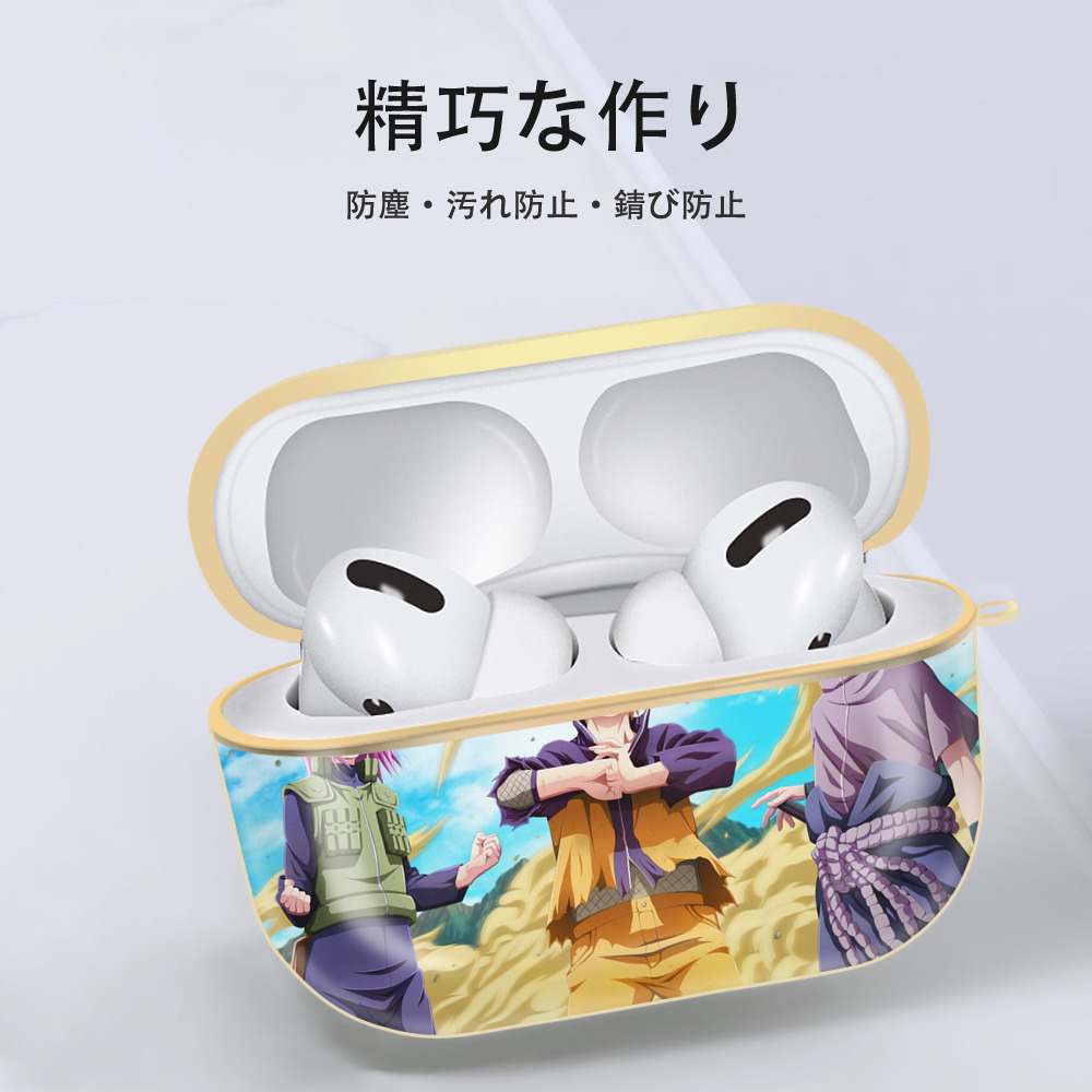 NARUTO -ナルト- NARUTO -ナルト- 疾風伝 【AirPods Pro用】ハードシェル保護ケース｜耐衝撃・防指紋・カラビナ付き商品仕様