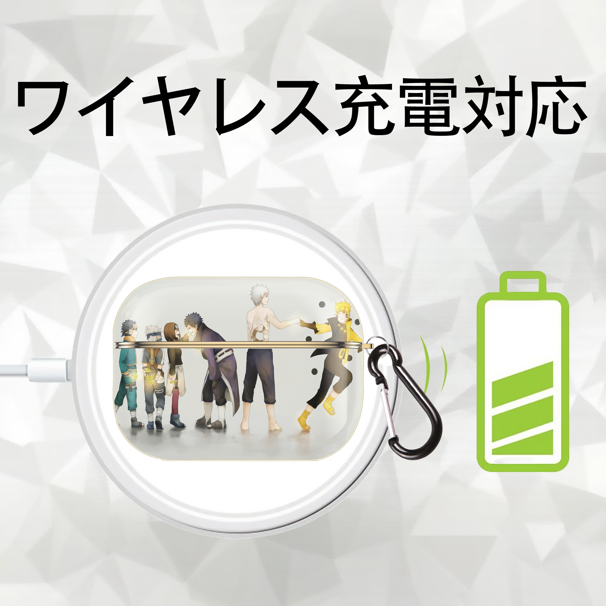 NARUTO -ナルト- NARUTO -ナルト- 疾風伝 【AirPods Pro用】ハードシェル保護ケース｜耐衝撃・防指紋・カラビナ付き商品仕様