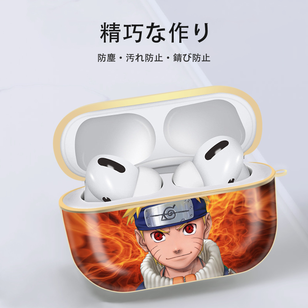 NARUTO -ナルト- NARUTO -ナルト- 疾風伝 【AirPods Pro用】ハードシェル保護ケース｜耐衝撃・防指紋・カラビナ付き商品仕様