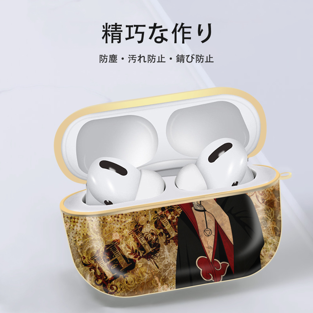 NARUTO -ナルト- NARUTO -ナルト- 疾風伝 【AirPods Pro用】ハードシェル保護ケース｜耐衝撃・防指紋・カラビナ付き商品仕様