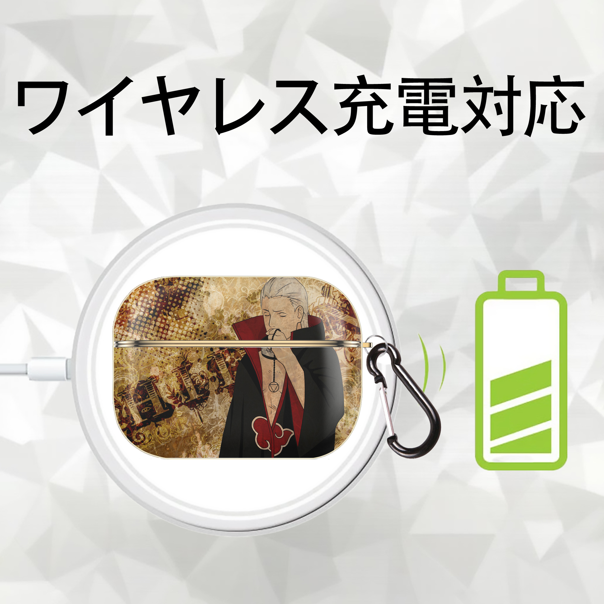 NARUTO -ナルト- NARUTO -ナルト- 疾風伝 【AirPods Pro用】ハードシェル保護ケース｜耐衝撃・防指紋・カラビナ付き商品仕様