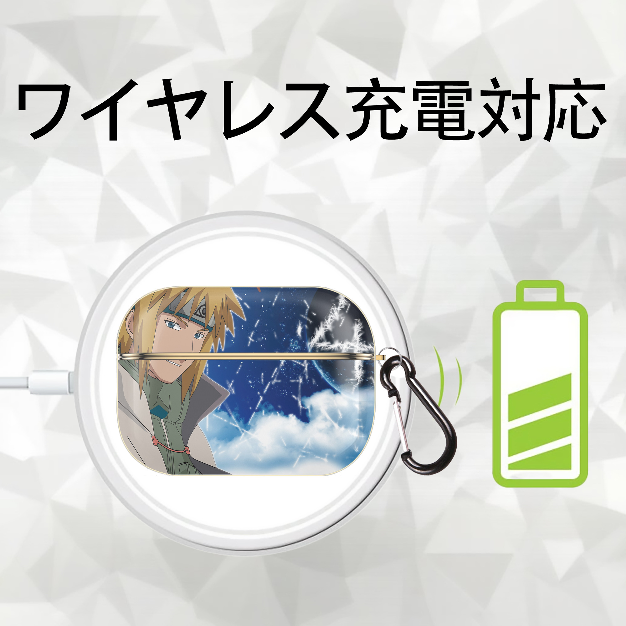 NARUTO -ナルト- NARUTO -ナルト- 疾風伝 【AirPods Pro用】ハードシェル保護ケース｜耐衝撃・防指紋・カラビナ付き商品仕様