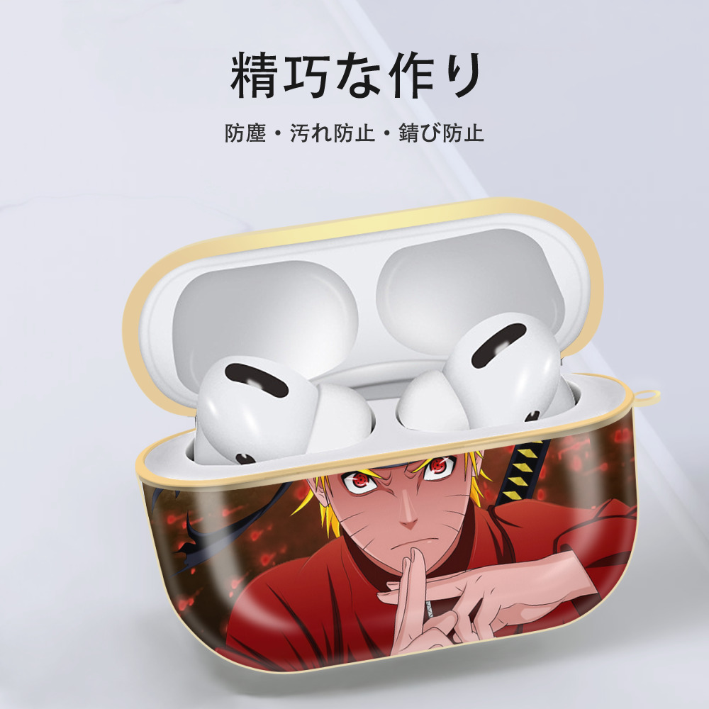NARUTO -ナルト- NARUTO -ナルト- 疾風伝 【AirPods Pro用】ハードシェル保護ケース｜耐衝撃・防指紋・カラビナ付き商品仕様