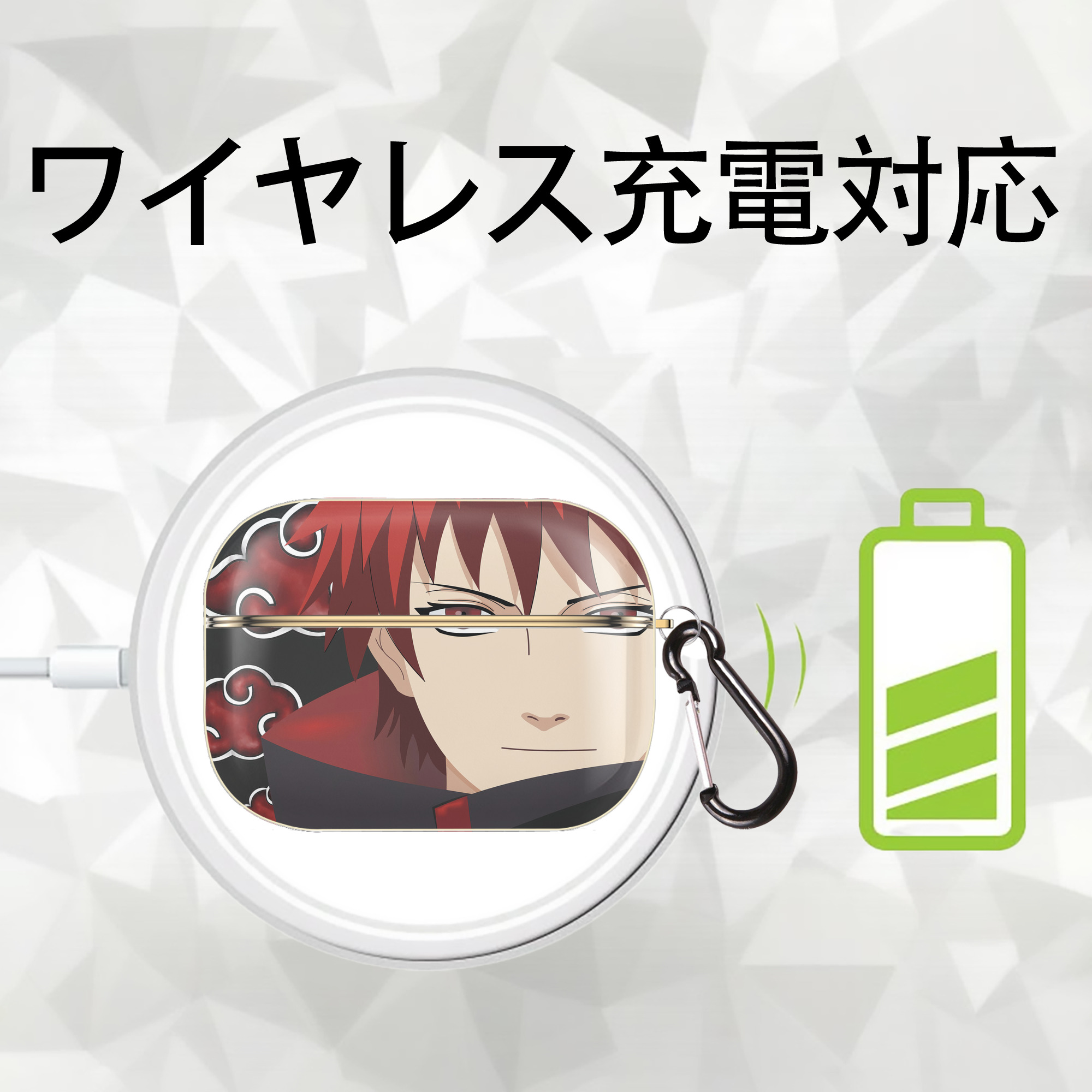 NARUTO -ナルト- NARUTO -ナルト- 疾風伝 【AirPods Pro用】ハードシェル保護ケース｜耐衝撃・防指紋・カラビナ付き商品仕様