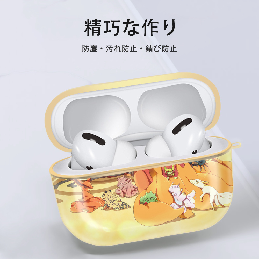 NARUTO -ナルト- NARUTO -ナルト- 疾風伝 【AirPods Pro用】ハードシェル保護ケース｜耐衝撃・防指紋・カラビナ付き商品仕様