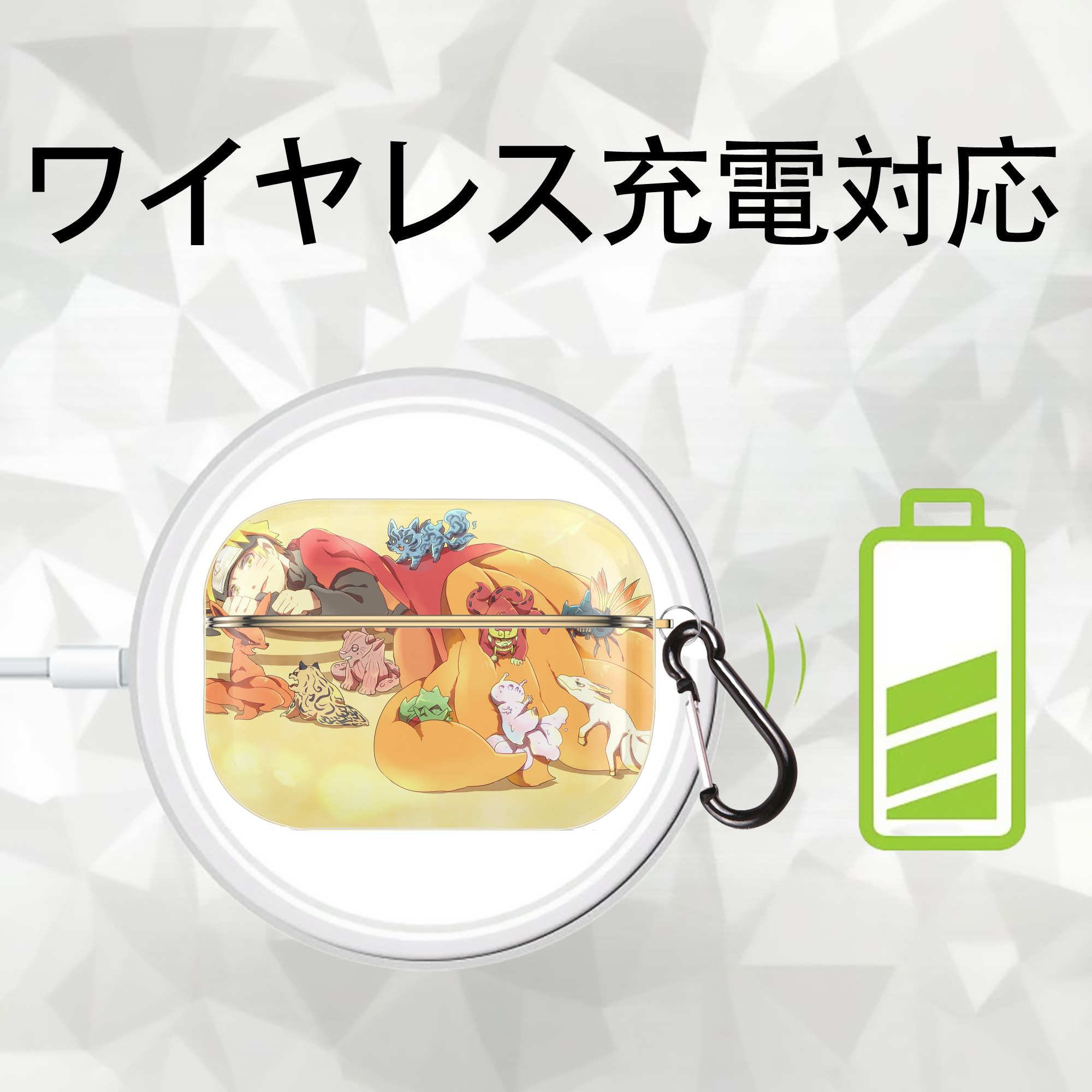 NARUTO -ナルト- NARUTO -ナルト- 疾風伝 【AirPods Pro用】ハードシェル保護ケース｜耐衝撃・防指紋・カラビナ付き商品仕様