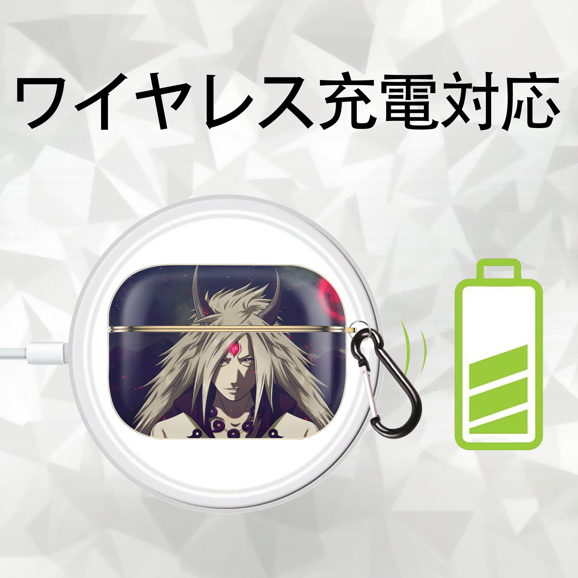 NARUTO -ナルト- NARUTO -ナルト- 疾風伝 【AirPods Pro用】ハードシェル保護ケース｜耐衝撃・防指紋・カラビナ付き商品仕様