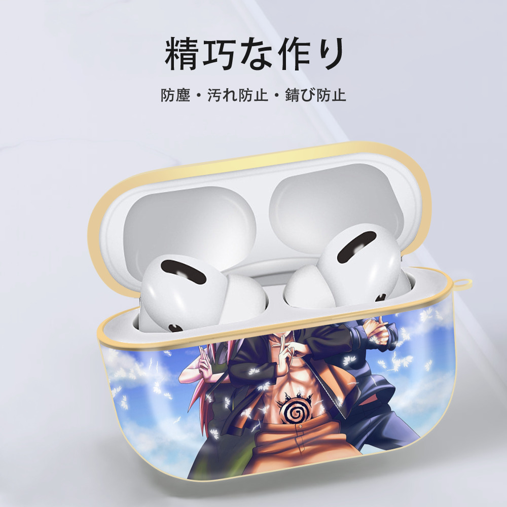 NARUTO -ナルト- NARUTO -ナルト- 疾風伝 【AirPods Pro用】ハードシェル保護ケース｜耐衝撃・防指紋・カラビナ付き商品仕様