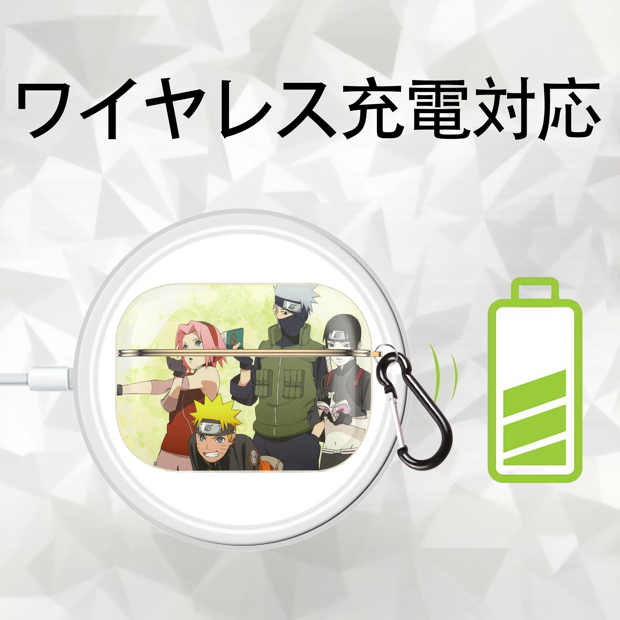 NARUTO -ナルト- NARUTO -ナルト- 疾風伝 【AirPods Pro用】ハードシェル保護ケース｜耐衝撃・防指紋・カラビナ付き商品仕様