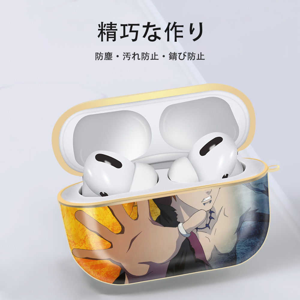 NARUTO -ナルト- NARUTO -ナルト- 疾風伝 【AirPods Pro用】ハードシェル保護ケース｜耐衝撃・防指紋・カラビナ付き商品仕様