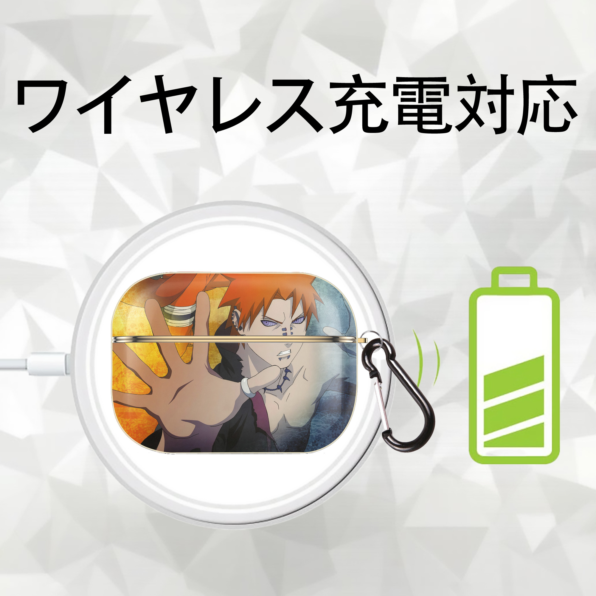 NARUTO -ナルト- NARUTO -ナルト- 疾風伝 【AirPods Pro用】ハードシェル保護ケース｜耐衝撃・防指紋・カラビナ付き商品仕様