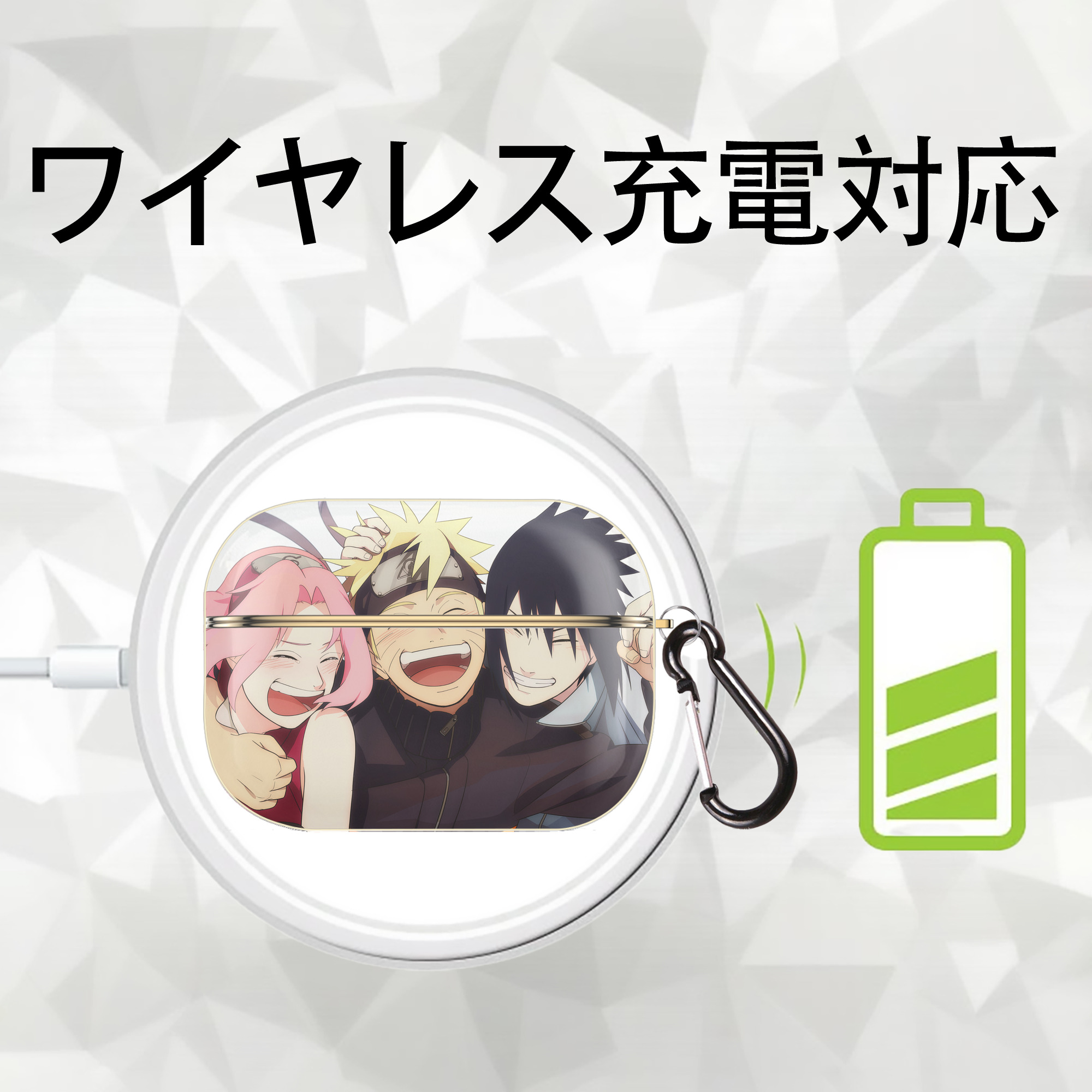 NARUTO -ナルト- NARUTO -ナルト- 疾風伝 【AirPods Pro用】ハードシェル保護ケース｜耐衝撃・防指紋・カラビナ付き商品仕様