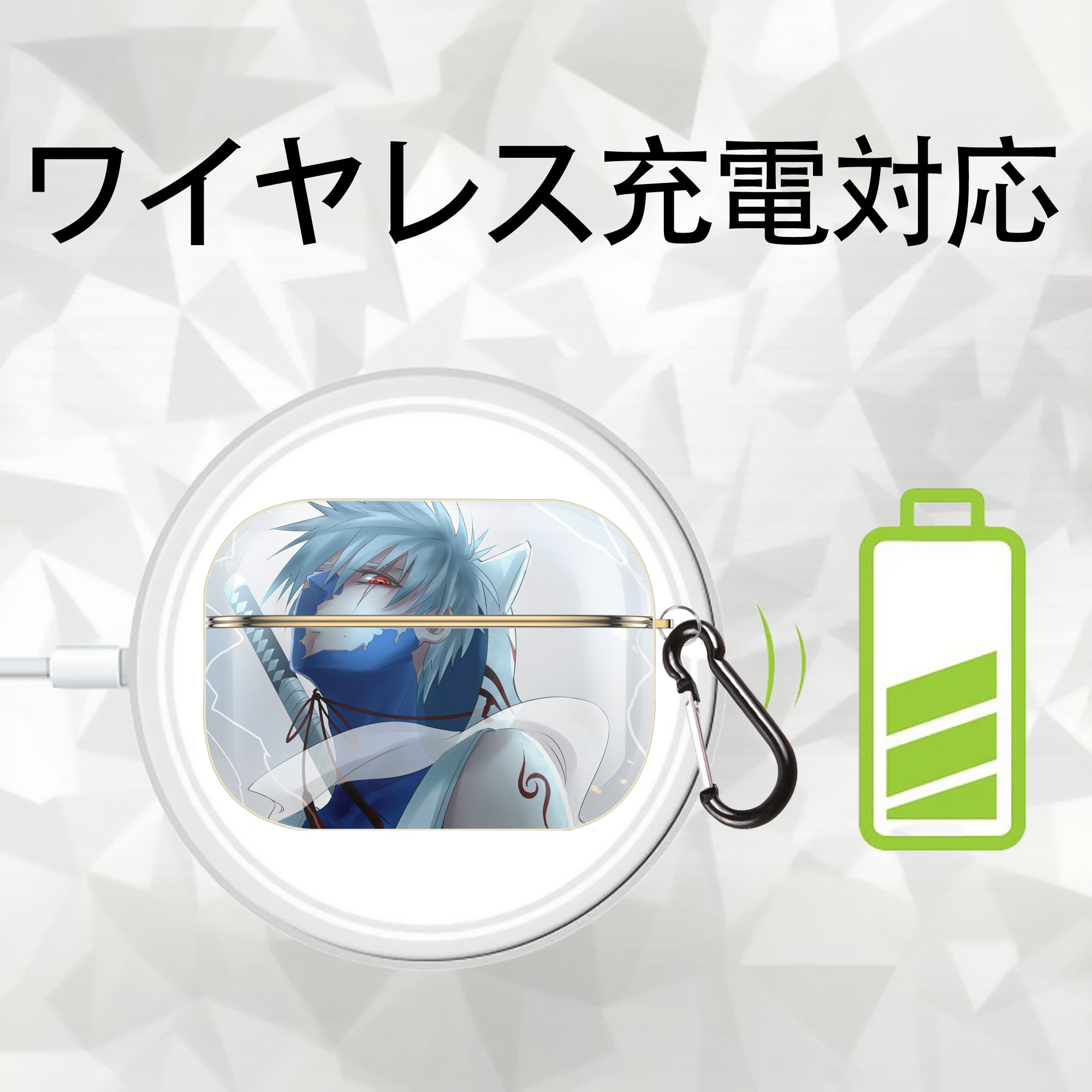 NARUTO -ナルト- NARUTO -ナルト- 疾風伝 【AirPods Pro用】ハードシェル保護ケース｜耐衝撃・防指紋・カラビナ付き商品仕様