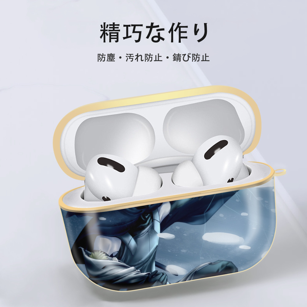 NARUTO -ナルト- NARUTO -ナルト- 疾風伝 【AirPods Pro用】ハードシェル保護ケース｜耐衝撃・防指紋・カラビナ付き商品仕様