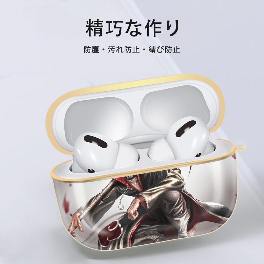 NARUTO -ナルト- NARUTO -ナルト- 疾風伝 【AirPods Pro用】ハードシェル保護ケース｜耐衝撃・防指紋・カラビナ付き商品仕様
