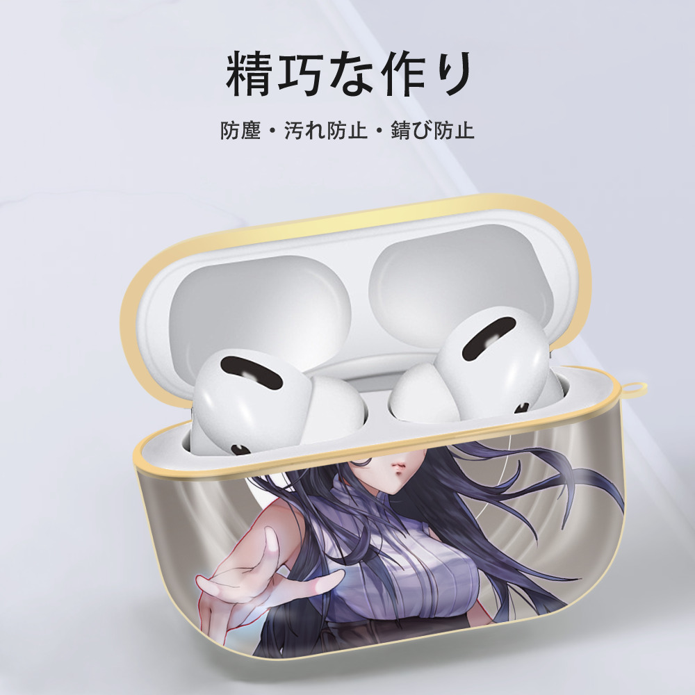 NARUTO -ナルト- NARUTO -ナルト- 疾風伝 【AirPods Pro用】ハードシェル保護ケース｜耐衝撃・防指紋・カラビナ付き商品仕様