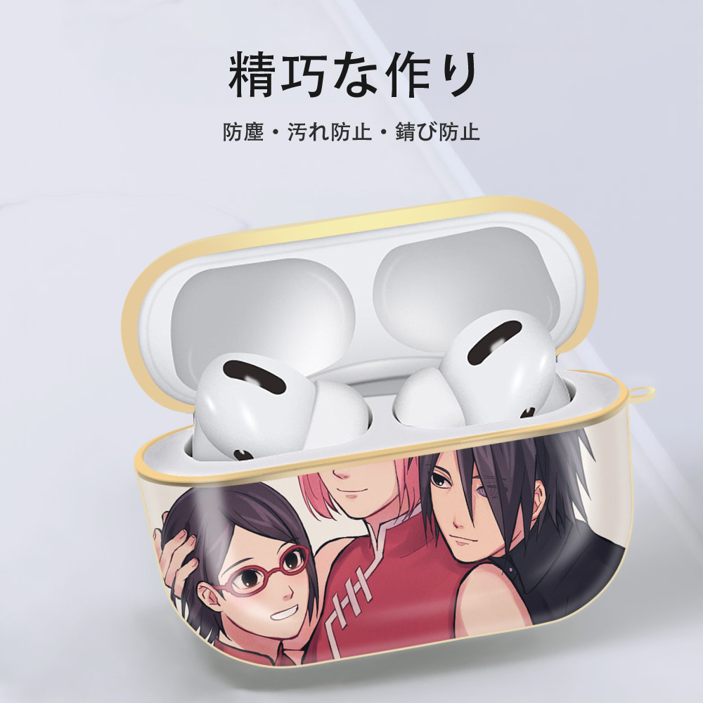 NARUTO -ナルト- NARUTO -ナルト- 疾風伝 【AirPods Pro用】ハードシェル保護ケース｜耐衝撃・防指紋・カラビナ付き商品仕様