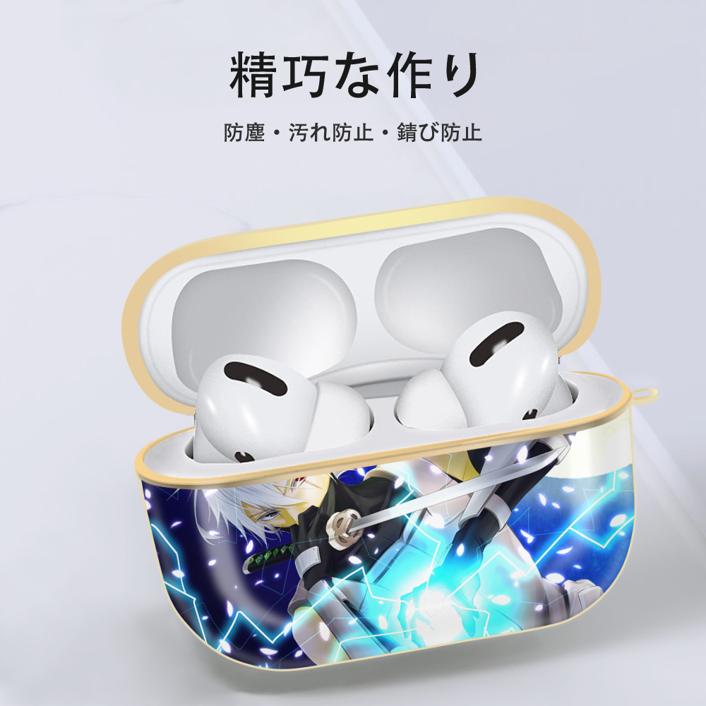 NARUTO -ナルト- NARUTO -ナルト- 疾風伝 【AirPods Pro用】ハードシェル保護ケース｜耐衝撃・防指紋・カラビナ付き商品仕様
