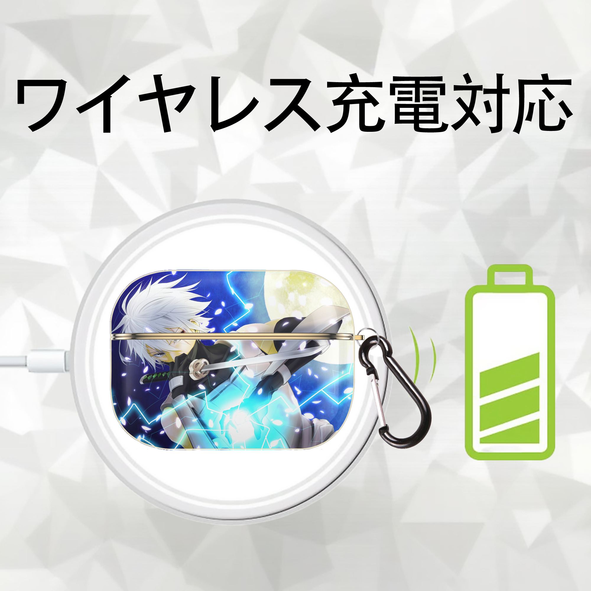 NARUTO -ナルト- NARUTO -ナルト- 疾風伝 【AirPods Pro用】ハードシェル保護ケース｜耐衝撃・防指紋・カラビナ付き商品仕様