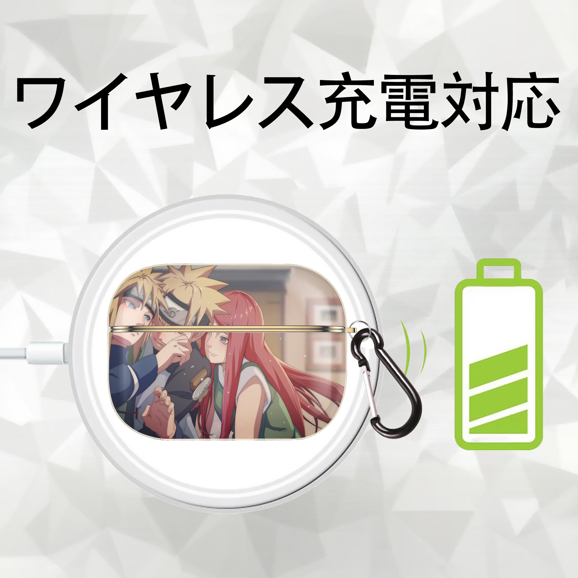 NARUTO -ナルト- NARUTO -ナルト- 疾風伝 【AirPods Pro用】ハードシェル保護ケース｜耐衝撃・防指紋・カラビナ付き商品仕様