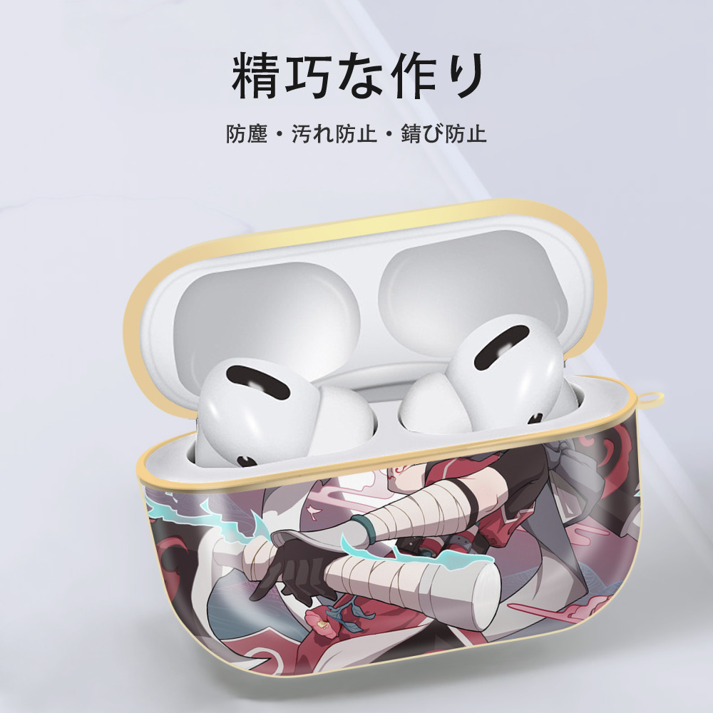 NARUTO -ナルト- NARUTO -ナルト- 疾風伝 【AirPods Pro用】ハードシェル保護ケース｜耐衝撃・防指紋・カラビナ付き商品仕様