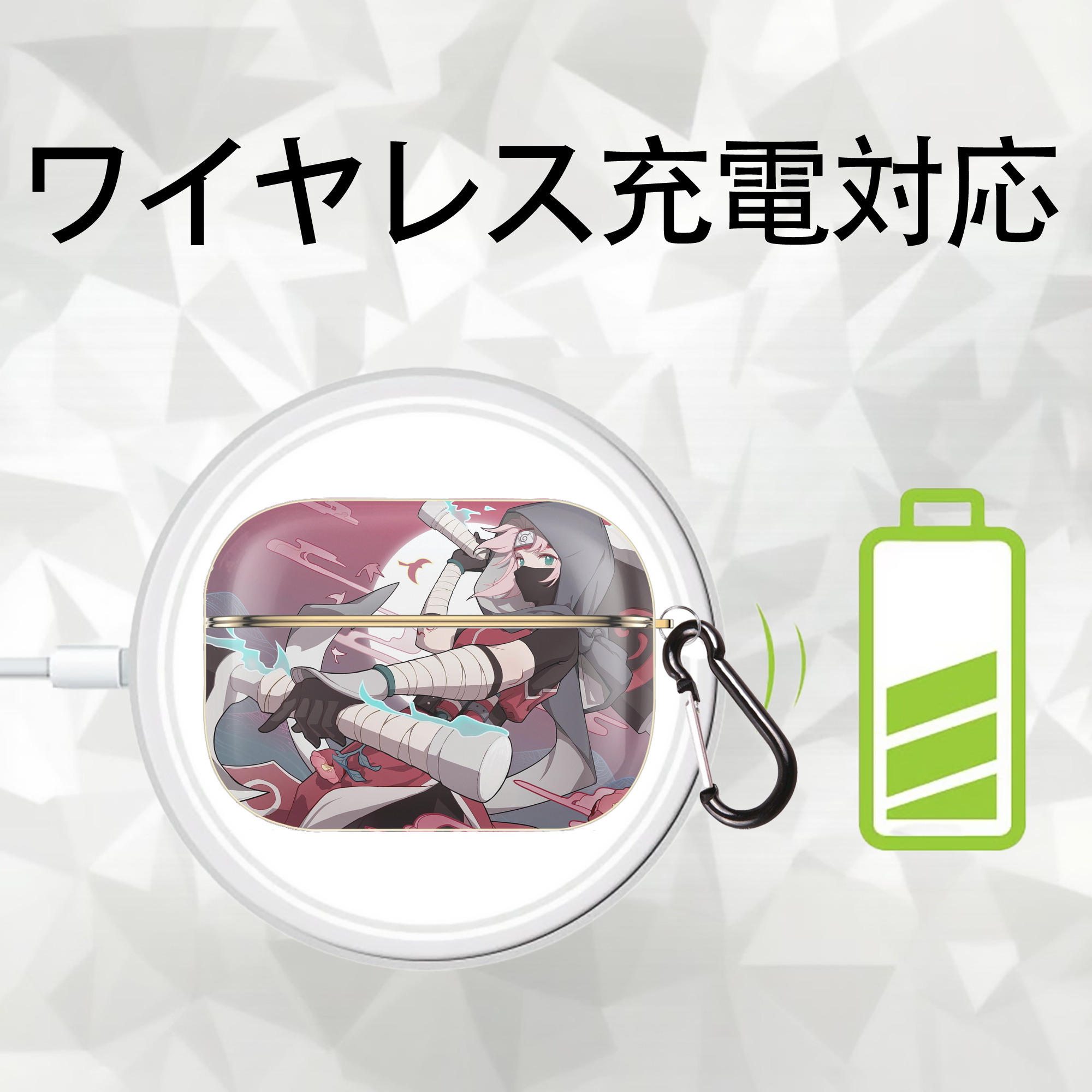 NARUTO -ナルト- NARUTO -ナルト- 疾風伝 【AirPods Pro用】ハードシェル保護ケース｜耐衝撃・防指紋・カラビナ付き商品仕様