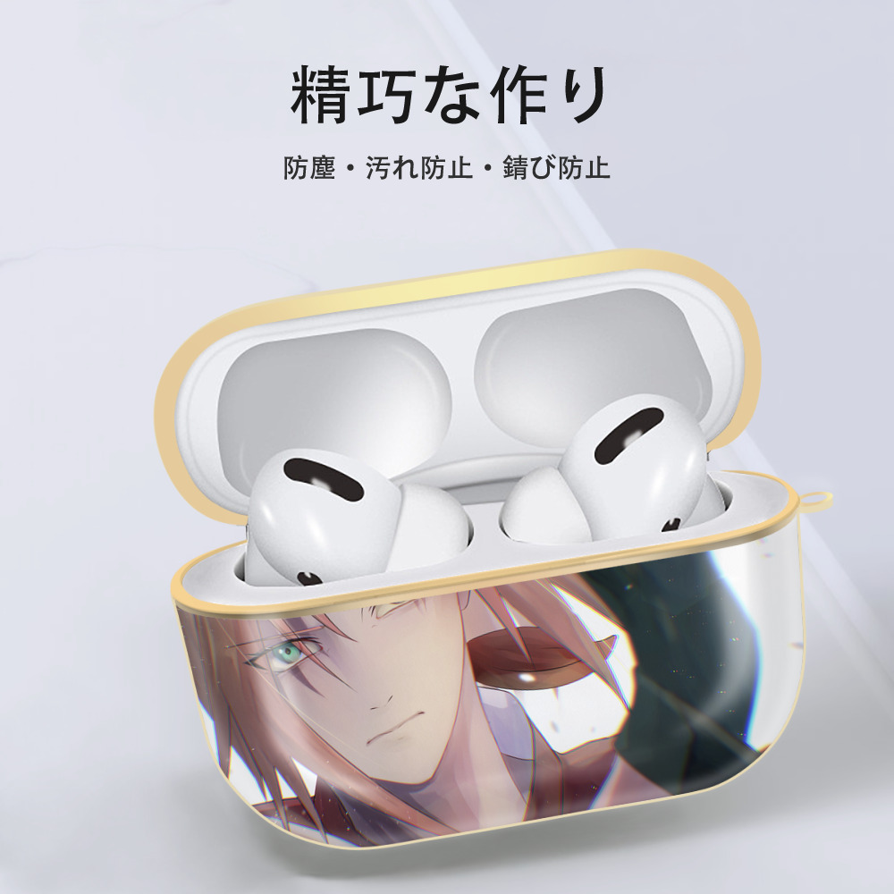 NARUTO -ナルト- NARUTO -ナルト- 疾風伝 【AirPods Pro用】ハードシェル保護ケース｜耐衝撃・防指紋・カラビナ付き商品仕様