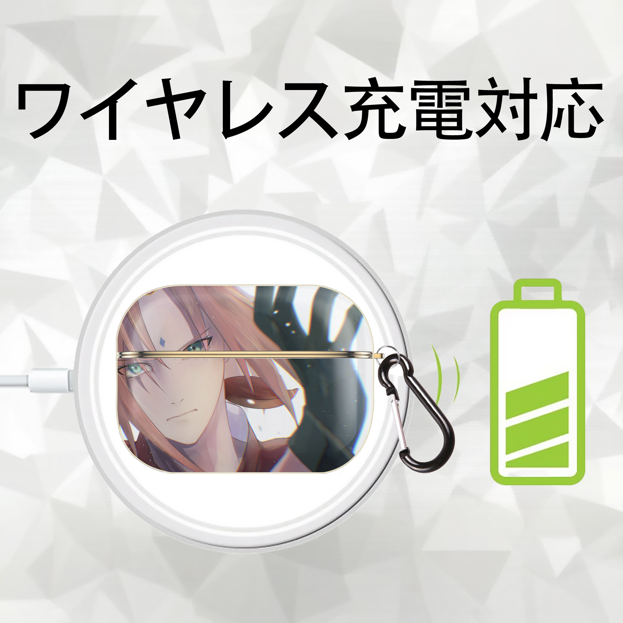 NARUTO -ナルト- NARUTO -ナルト- 疾風伝 【AirPods Pro用】ハードシェル保護ケース｜耐衝撃・防指紋・カラビナ付き商品仕様
