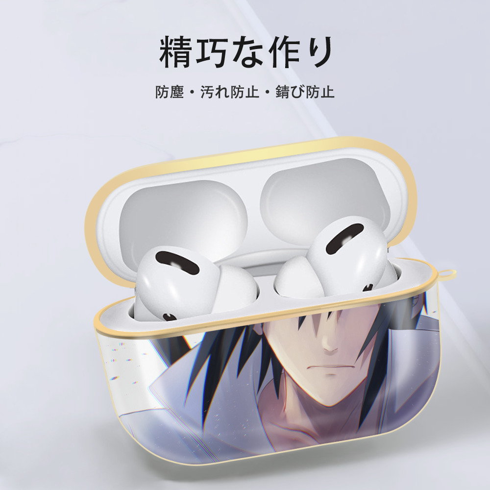 NARUTO -ナルト- NARUTO -ナルト- 疾風伝 【AirPods Pro用】ハードシェル保護ケース｜耐衝撃・防指紋・カラビナ付き商品仕様