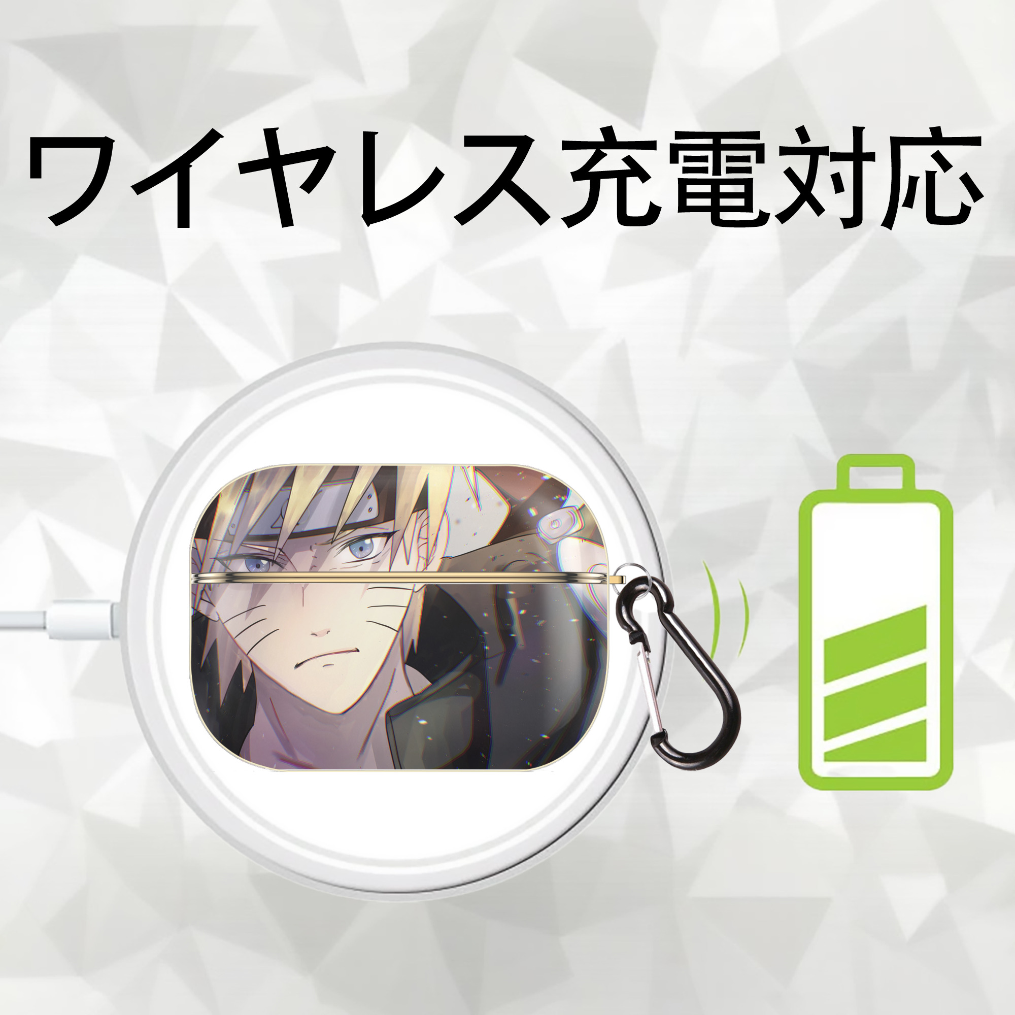 NARUTO -ナルト- NARUTO -ナルト- 疾風伝 【AirPods Pro用】ハードシェル保護ケース｜耐衝撃・防指紋・カラビナ付き商品仕様