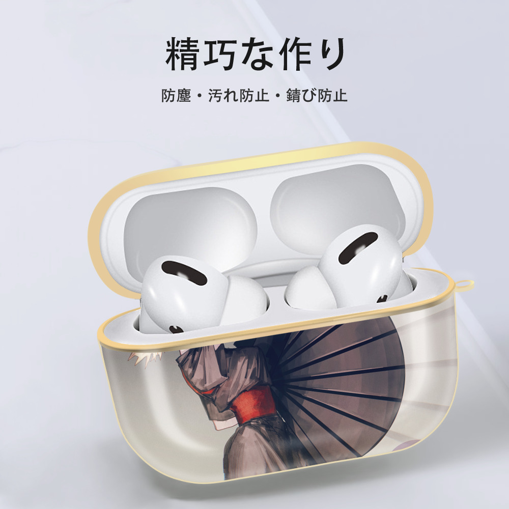 NARUTO -ナルト- NARUTO -ナルト- 疾風伝 【AirPods Pro用】ハードシェル保護ケース｜耐衝撃・防指紋・カラビナ付き商品仕様