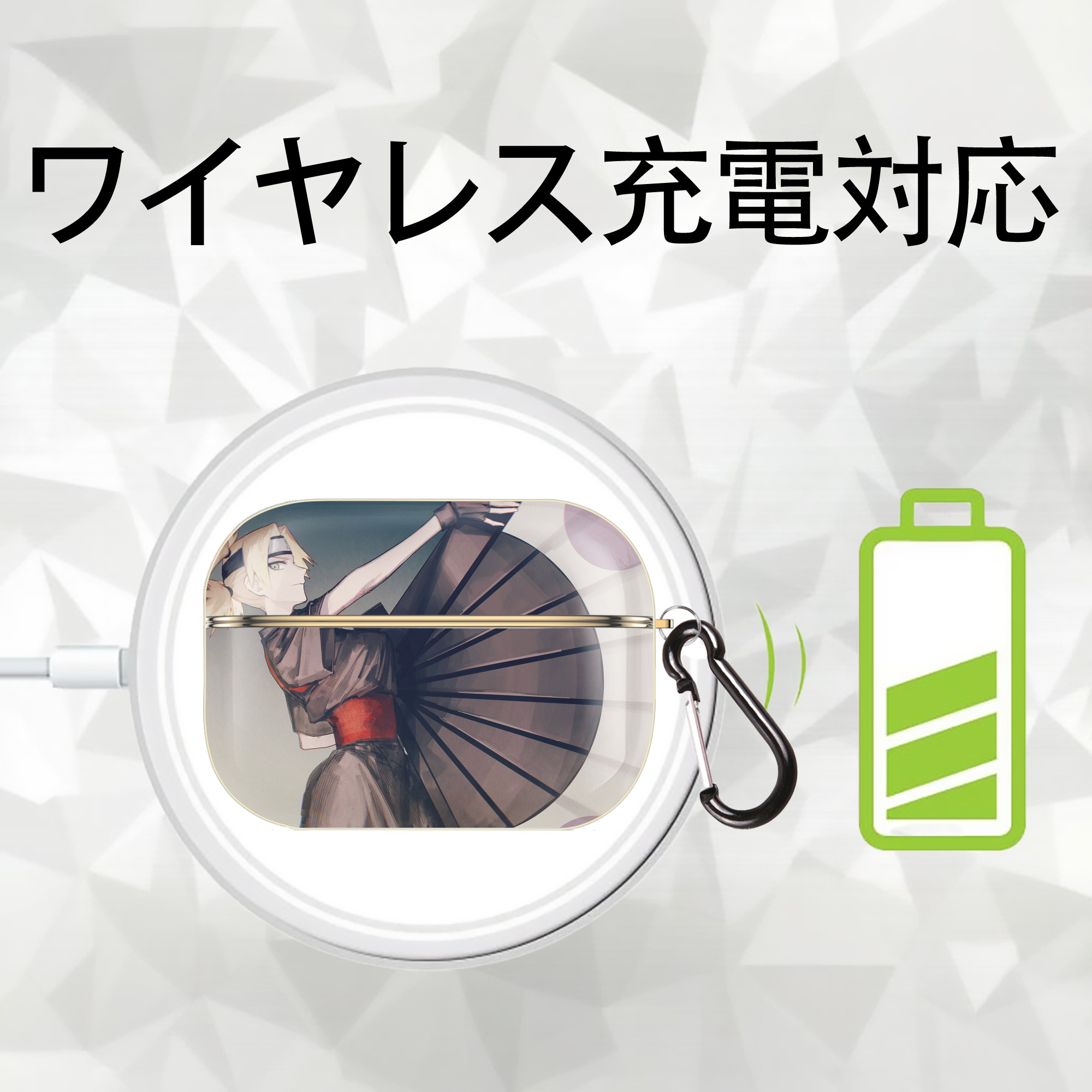 NARUTO -ナルト- NARUTO -ナルト- 疾風伝 【AirPods Pro用】ハードシェル保護ケース｜耐衝撃・防指紋・カラビナ付き商品仕様