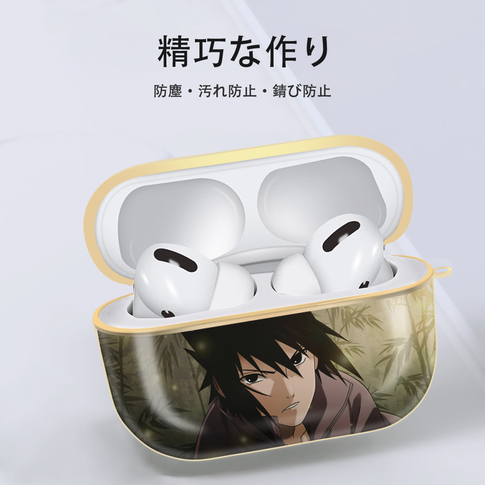 NARUTO -ナルト- NARUTO -ナルト- 疾風伝 【AirPods Pro用】ハードシェル保護ケース｜耐衝撃・防指紋・カラビナ付き商品仕様