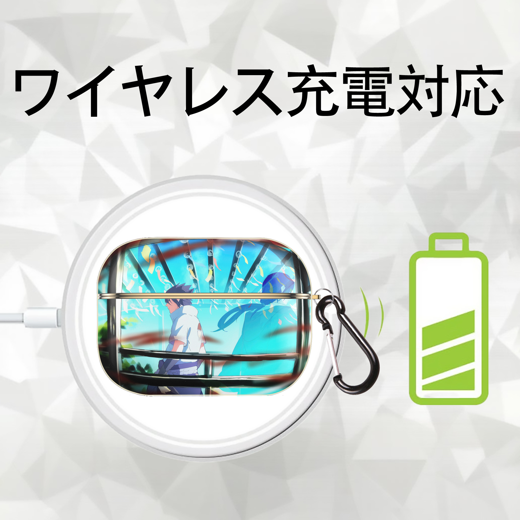 NARUTO -ナルト- NARUTO -ナルト- 疾風伝 【AirPods Pro用】ハードシェル保護ケース｜耐衝撃・防指紋・カラビナ付き商品仕様