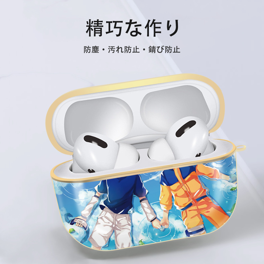 NARUTO -ナルト- NARUTO -ナルト- 疾風伝 【AirPods Pro用】ハードシェル保護ケース｜耐衝撃・防指紋・カラビナ付き商品仕様