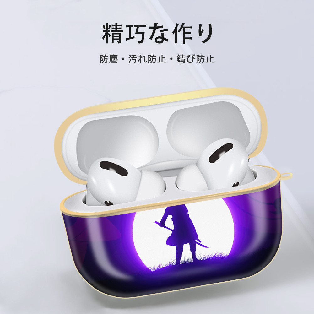 NARUTO -ナルト- NARUTO -ナルト- 疾風伝 【AirPods Pro用】ハードシェル保護ケース｜耐衝撃・防指紋・カラビナ付き商品仕様