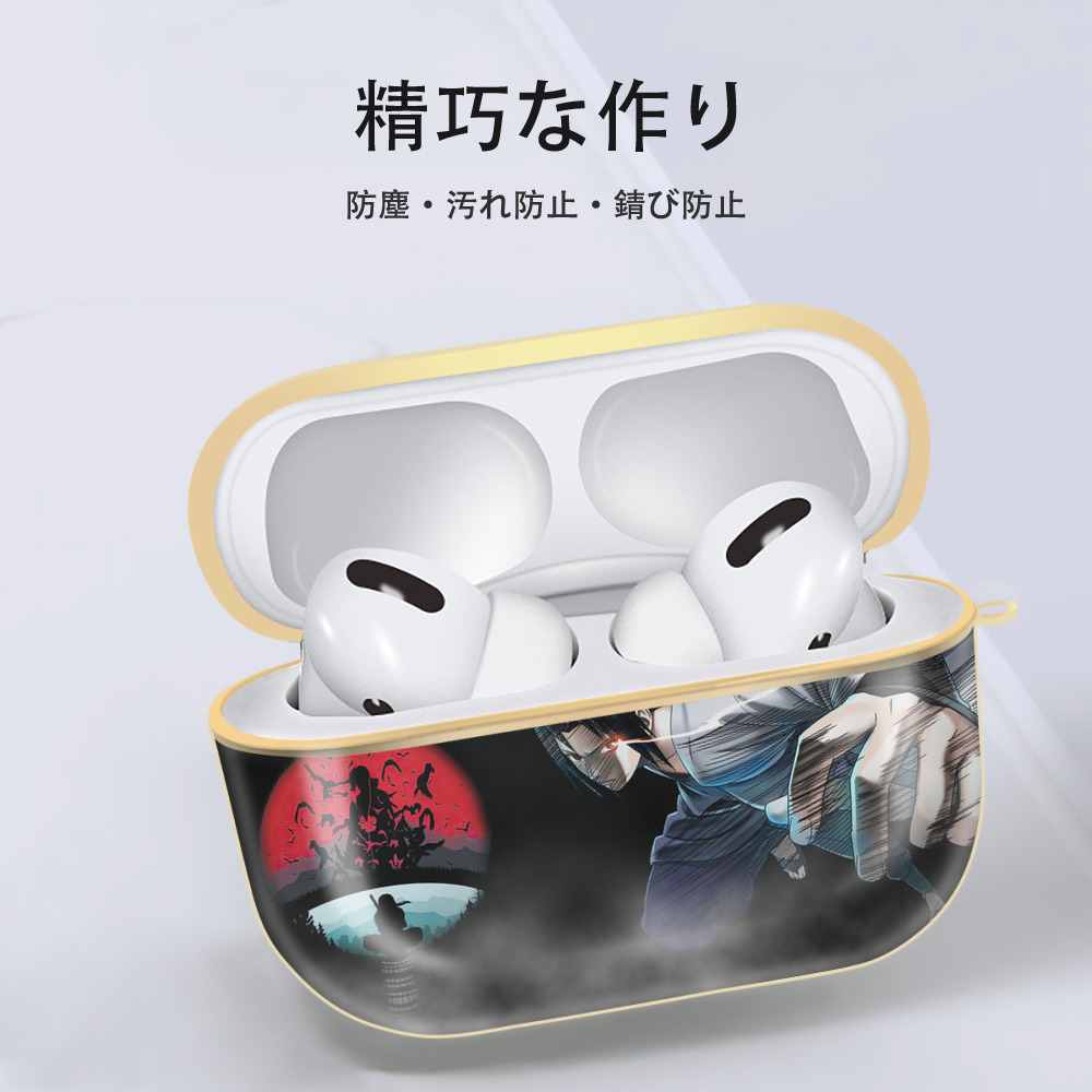 NARUTO -ナルト- NARUTO -ナルト- 疾風伝 【AirPods Pro用】ハードシェル保護ケース｜耐衝撃・防指紋・カラビナ付き商品仕様