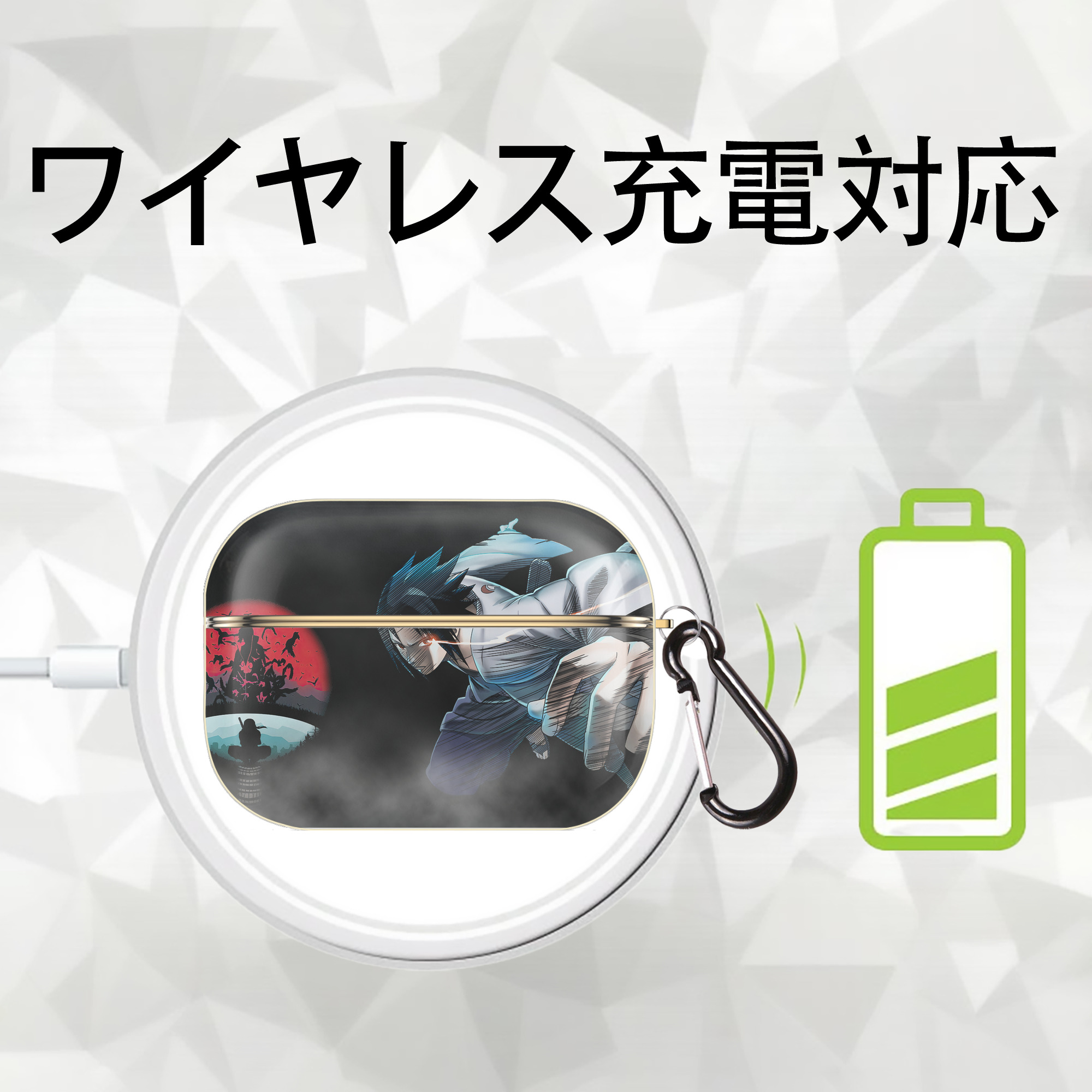 NARUTO -ナルト- NARUTO -ナルト- 疾風伝 【AirPods Pro用】ハードシェル保護ケース｜耐衝撃・防指紋・カラビナ付き商品仕様