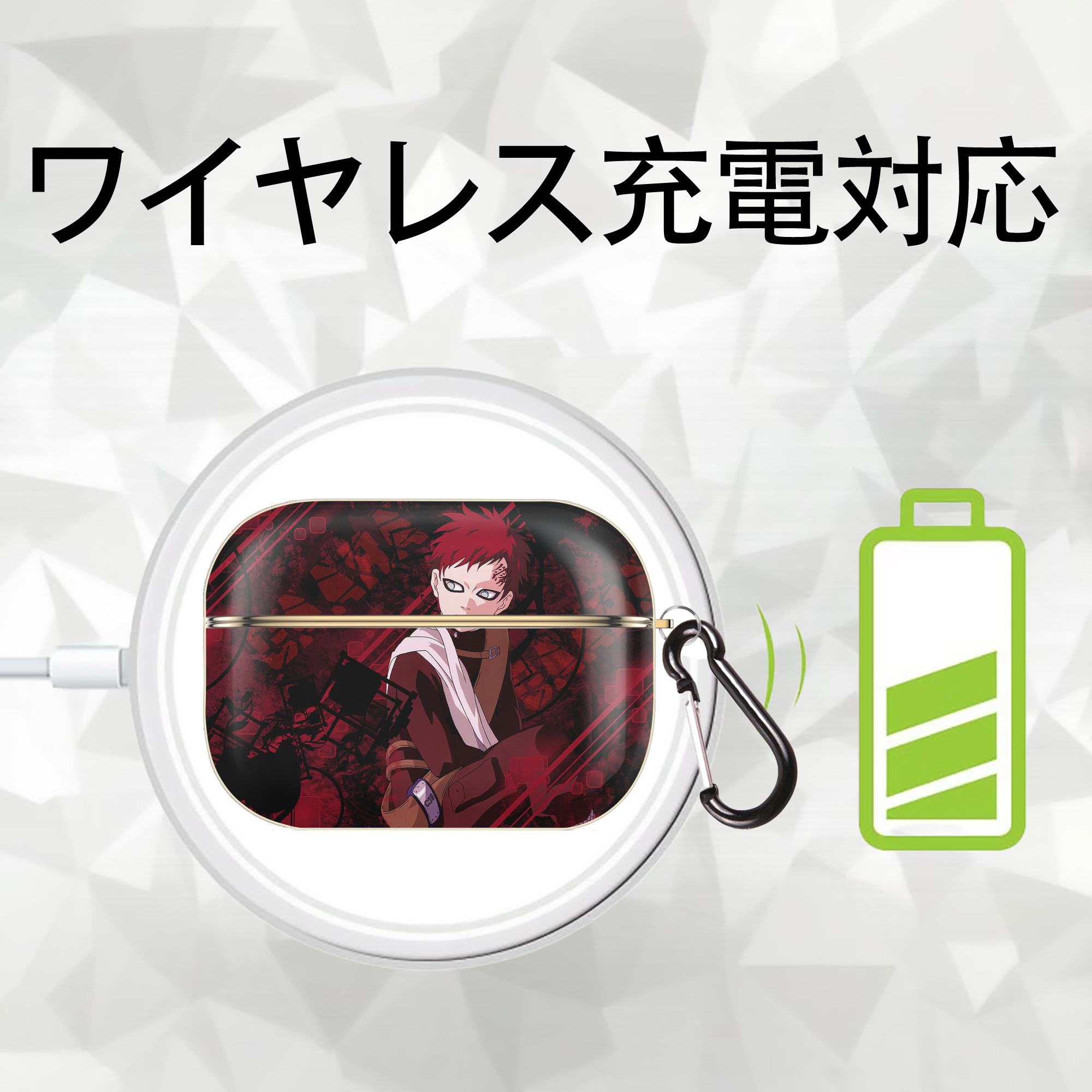 NARUTO -ナルト- NARUTO -ナルト- 疾風伝 【AirPods Pro用】ハードシェル保護ケース｜耐衝撃・防指紋・カラビナ付き商品仕様