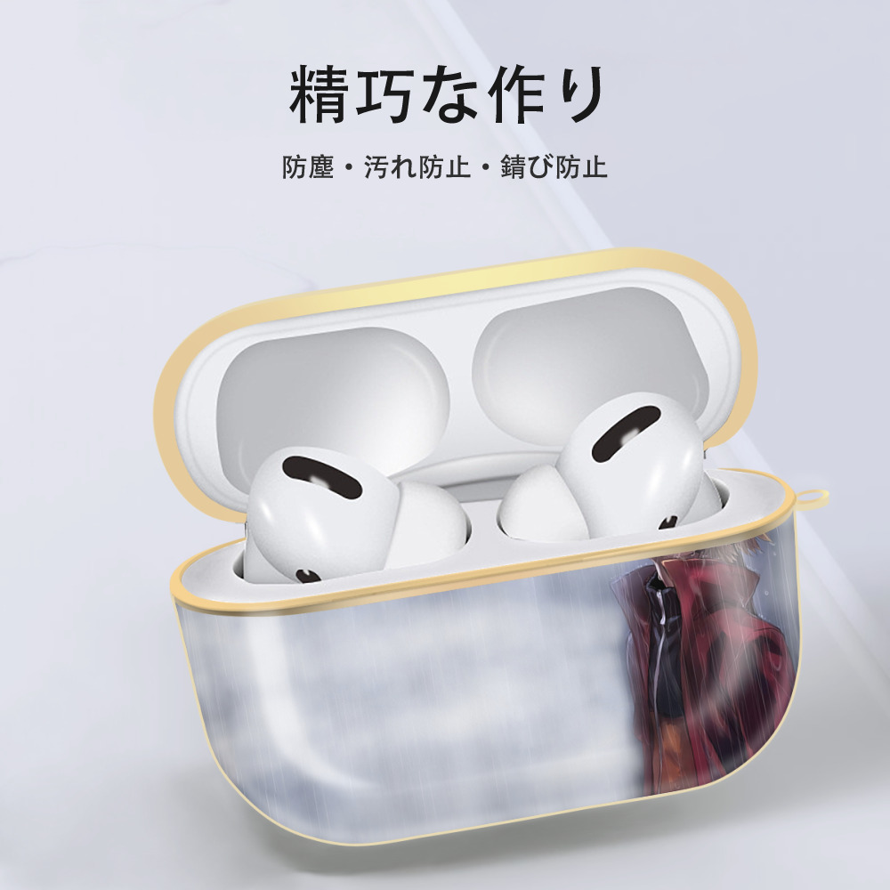 NARUTO -ナルト- NARUTO -ナルト- 疾風伝 【AirPods Pro用】ハードシェル保護ケース｜耐衝撃・防指紋・カラビナ付き商品仕様