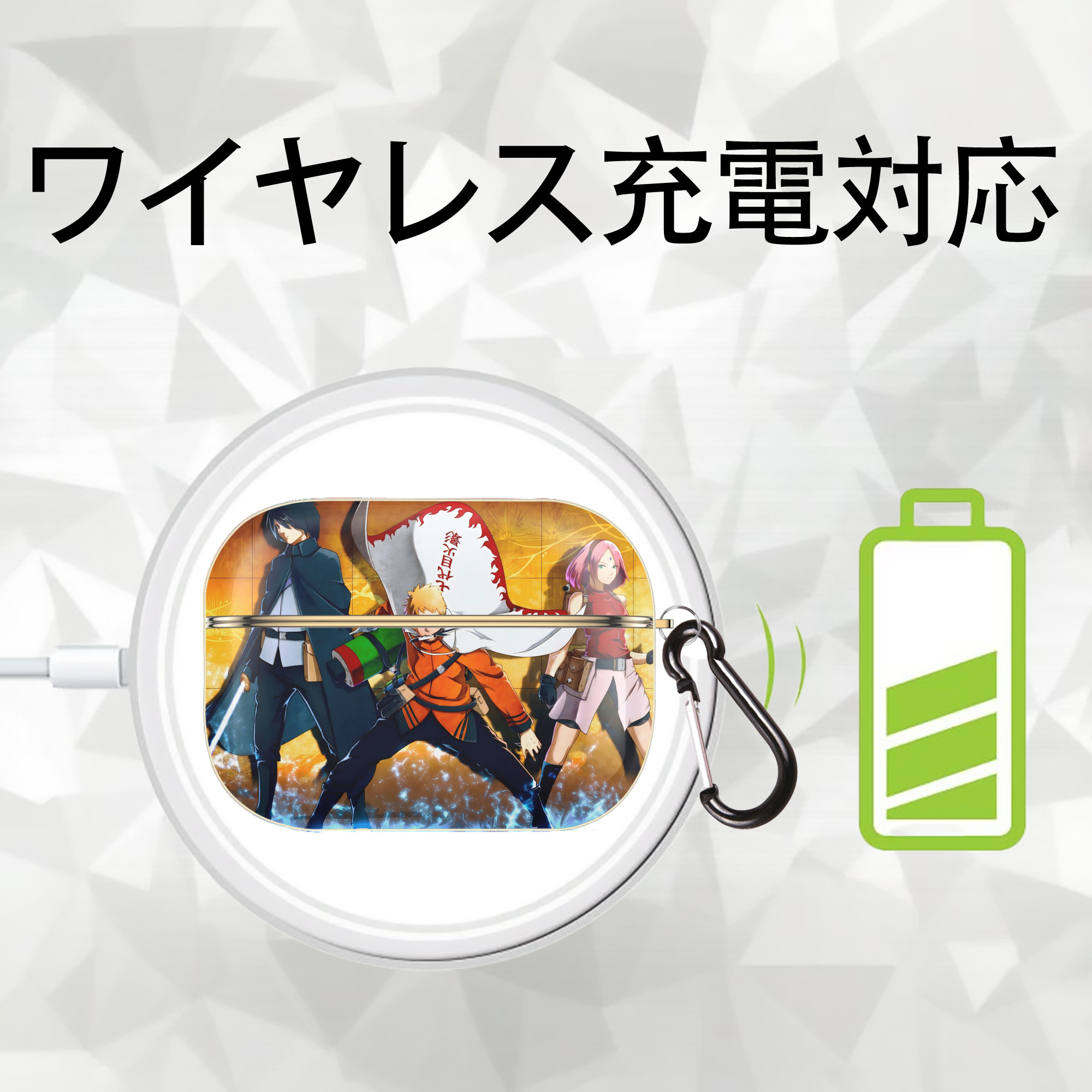 NARUTO -ナルト- NARUTO -ナルト- 疾風伝 【AirPods Pro用】ハードシェル保護ケース｜耐衝撃・防指紋・カラビナ付き商品仕様