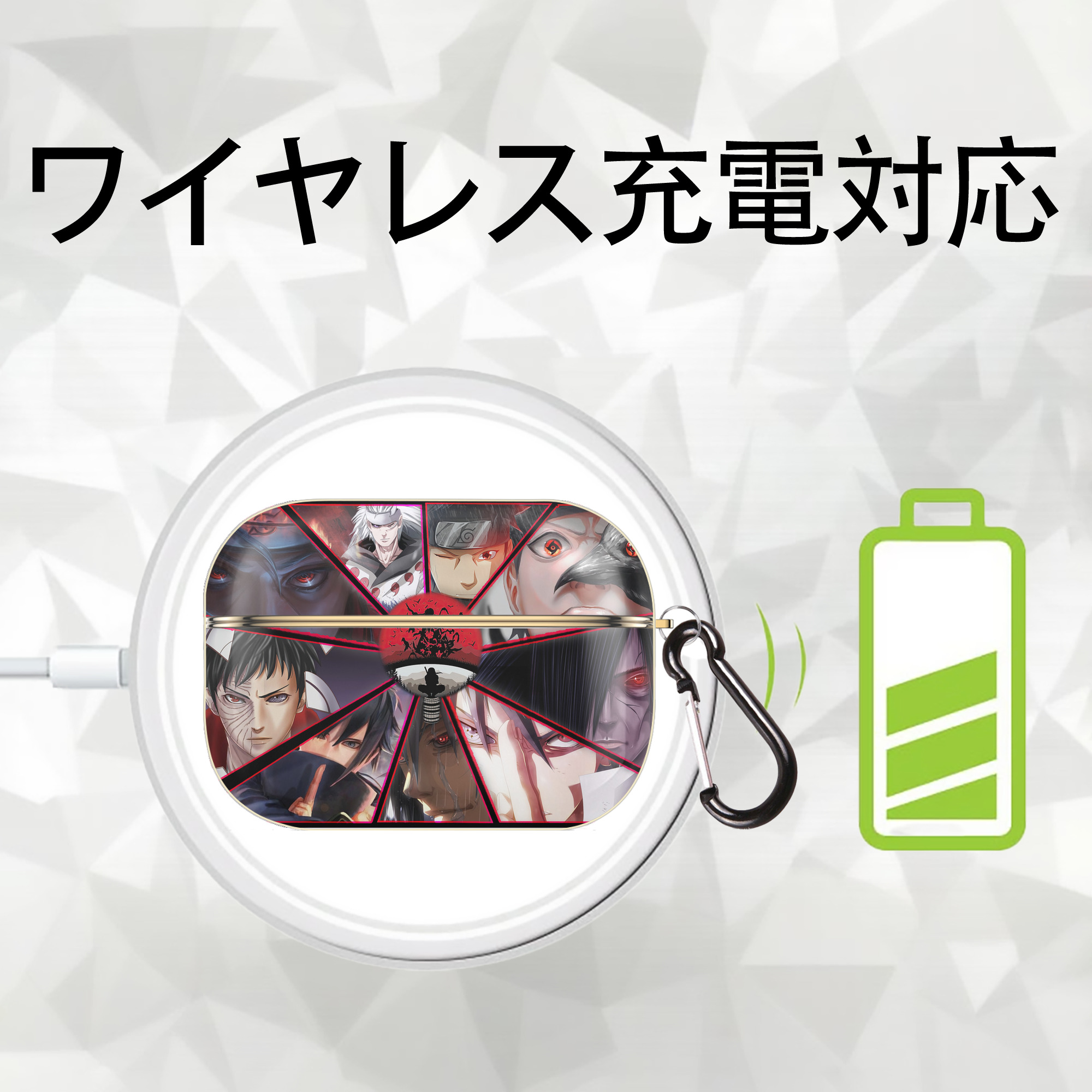 NARUTO -ナルト- NARUTO -ナルト- 疾風伝 【AirPods Pro用】ハードシェル保護ケース｜耐衝撃・防指紋・カラビナ付き商品仕様