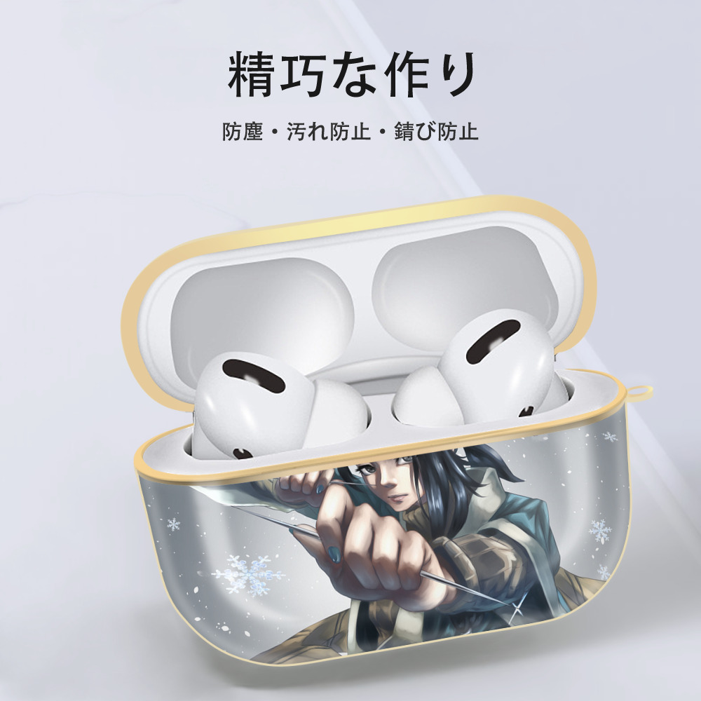 NARUTO -ナルト- NARUTO -ナルト- 疾風伝 【AirPods Pro用】ハードシェル保護ケース｜耐衝撃・防指紋・カラビナ付き商品仕様