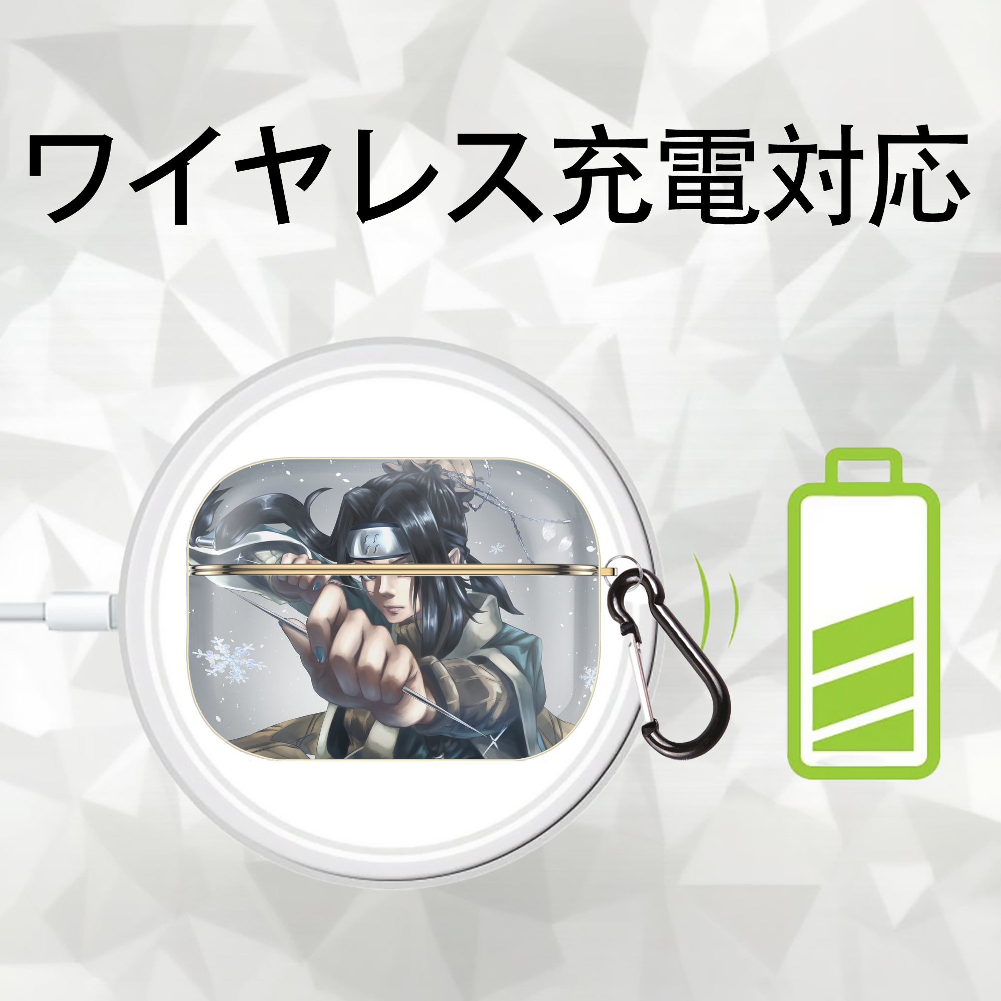 NARUTO -ナルト- NARUTO -ナルト- 疾風伝 【AirPods Pro用】ハードシェル保護ケース｜耐衝撃・防指紋・カラビナ付き商品仕様