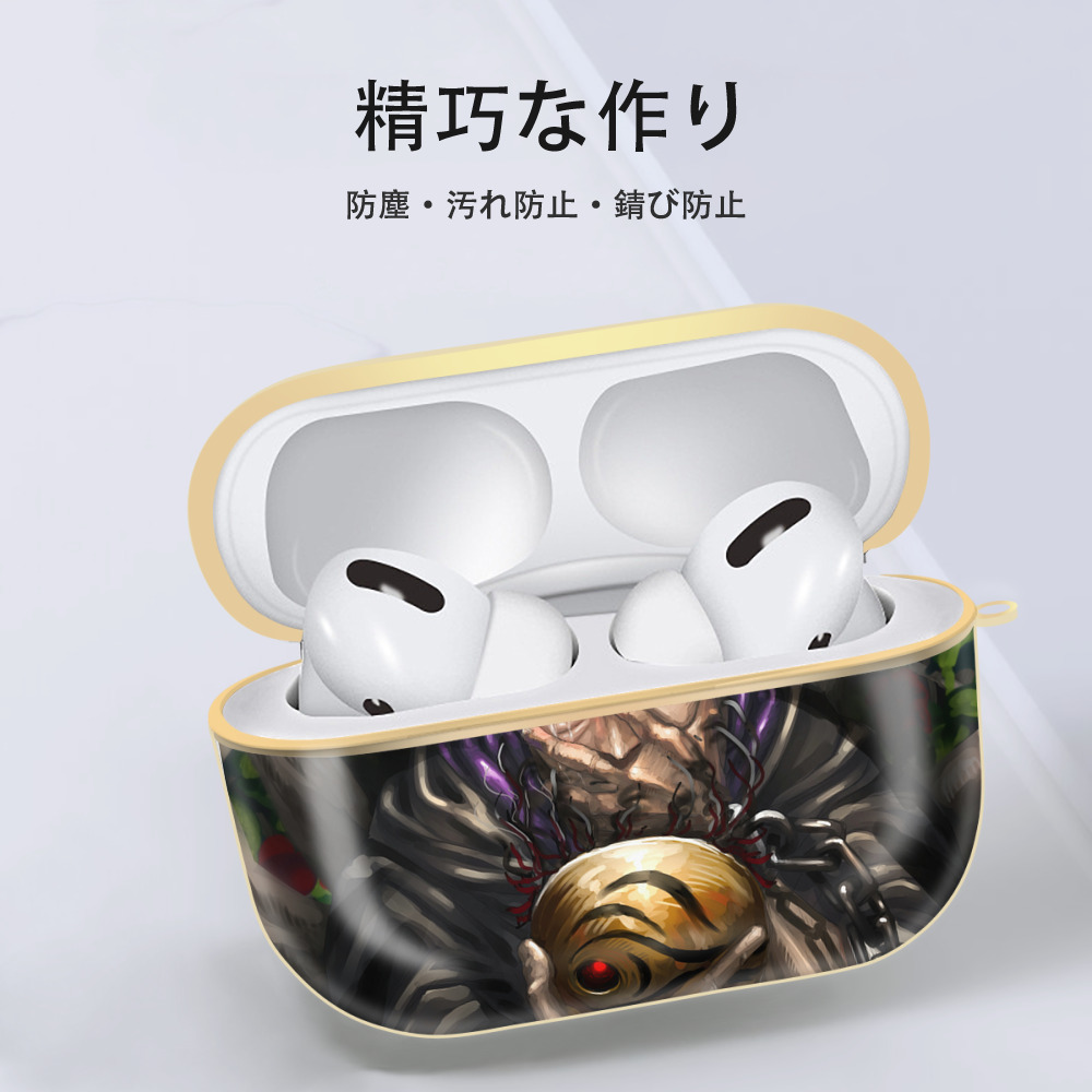 NARUTO -ナルト- NARUTO -ナルト- 疾風伝 【AirPods Pro用】ハードシェル保護ケース｜耐衝撃・防指紋・カラビナ付き商品仕様