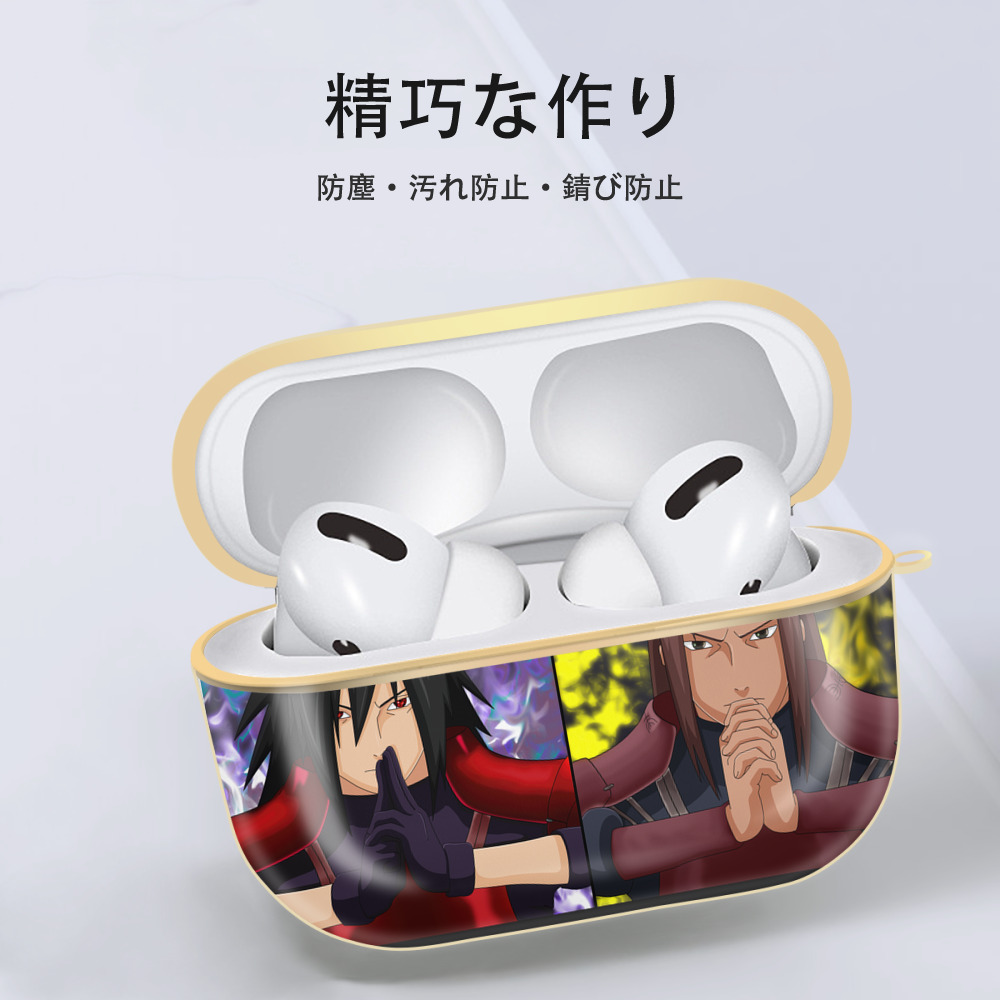 NARUTO -ナルト- NARUTO -ナルト- 疾風伝 【AirPods Pro用】ハードシェル保護ケース｜耐衝撃・防指紋・カラビナ付き商品仕様
