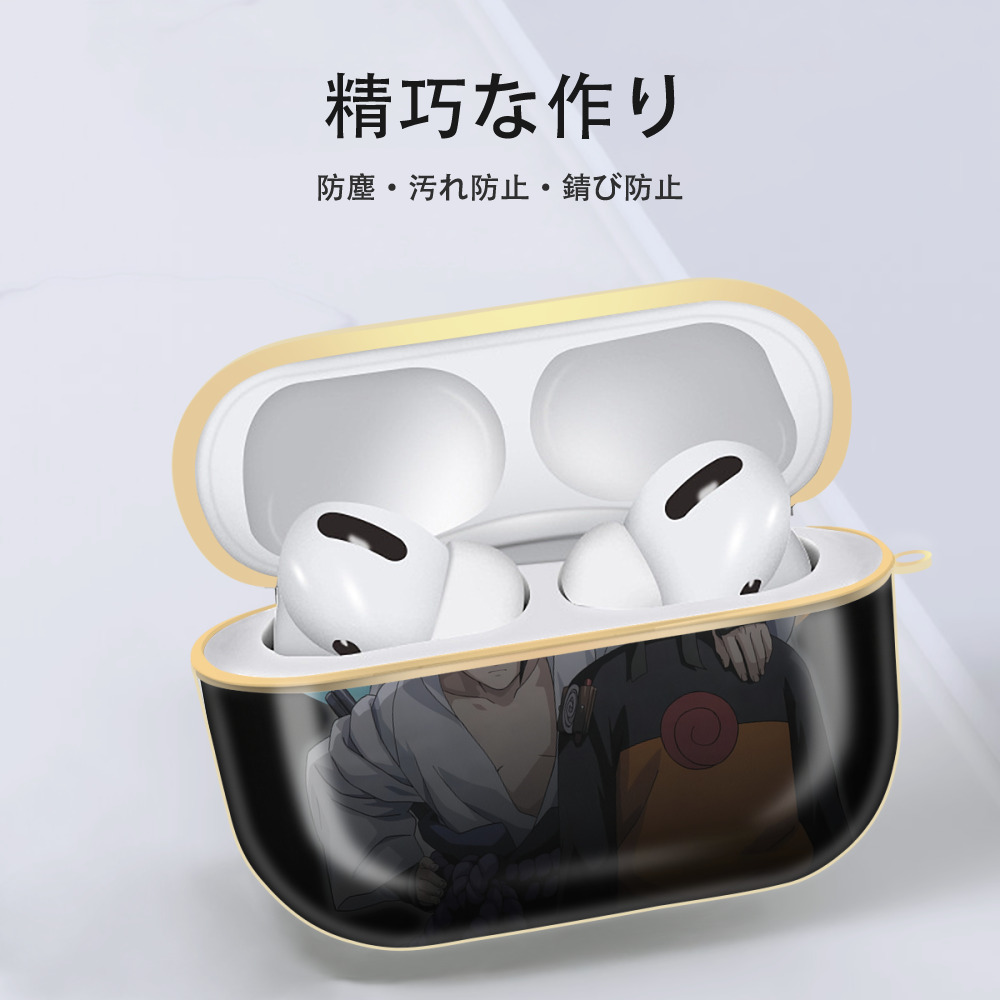 NARUTO -ナルト- NARUTO -ナルト- 疾風伝 【AirPods Pro用】ハードシェル保護ケース｜耐衝撃・防指紋・カラビナ付き商品仕様